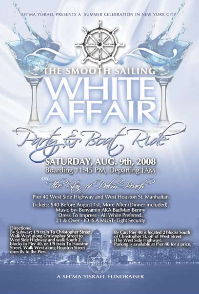 The Smooth Sailing White Affair